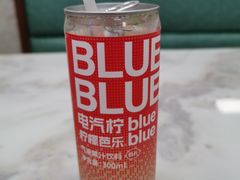 -疯狂烤翅(飘逸路店)