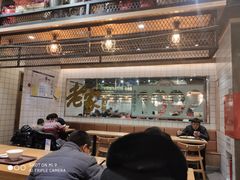 大堂-老家肉饼(永泰庄店)