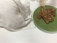 -久久元宵(延平路店)