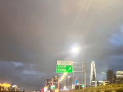 -宁波儿童公园(鄞州区)