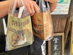 -春莱·老挝咖啡·泰式奶茶(钟楼店)