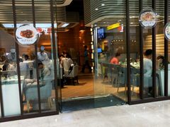 门面-晴季寿司(红旗街万达店)