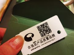 -晟永興烤鸭店(五道口店)