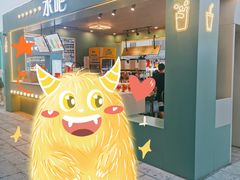 -塔湾兴顺国际观光夜市