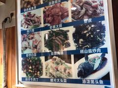 -天伦海鲜·老味道·青岛菜(栈桥天主教堂店)