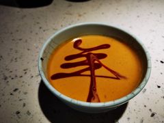 -京韵胡同·酱香羊蝎子火锅涮肉(长寿路店)