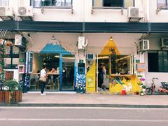 -茶是一枝花泡茶店