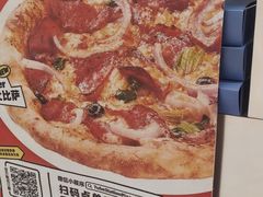 -Tube station站点比萨(王府井百货店)