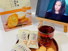 -盒马鲜生(馥邦国际店)