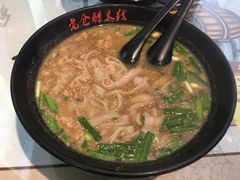 -老仓醋米线春城店(春城路店)