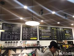 -油梨树 AVOCADO TREE(亮马桥店)