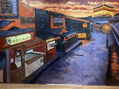 -陈学正酸梅汤(大学习巷店)