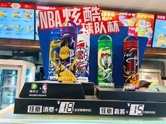-德克士(前门店)