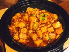 麻婆豆腐-南门小馆·清真(国贸商城店)