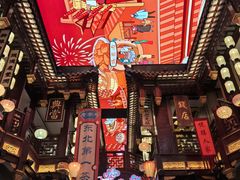 -中街·盛京龙城