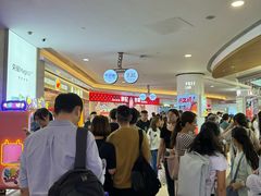 -皇庭广场(福华三路店)