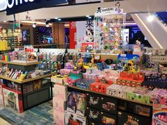 -吾悦广场(南京鼓楼店)