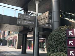 -琴岛之星摩天轮