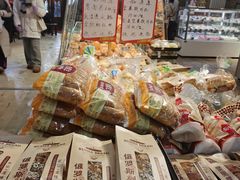 -老鼎丰(靖宇街总店)