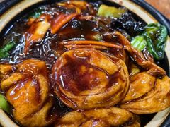 -吾介小籠館