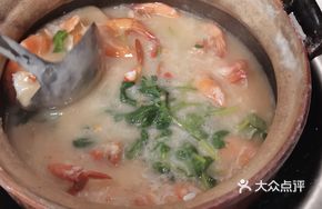Shrimp and Flower Crab Rice Porridge