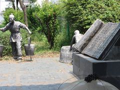 -石塘人家