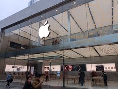 -Apple零售店(成都太古里店)