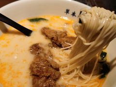 草本汤猪小排面-和府捞面(壹方天地店)