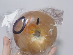 贝果-Olé精品超市(前海壹方城店)