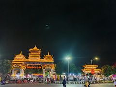 -田州古城
