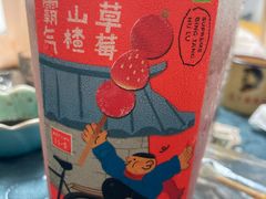 -奈雪的茶(亨特国际广场店)