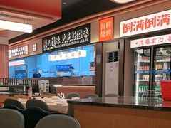 -小林哥的海鲜馆·夜宵烧烤(渔人码头店)