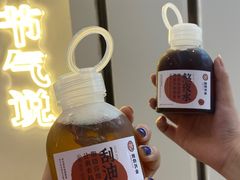 -炖物24章·顺时轻养茶(杭州保利时光里店)