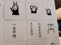 -Seesaw Coffee(环贸iapm店)