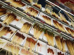 -袁记串串香(人民公园店)