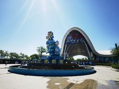 -渔岛海洋度假区