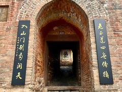 -白台寺