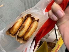 -鸿运兔·手撕烤兔(天府广场店)