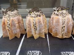 -喜马拉雅森(运河汇1958店)