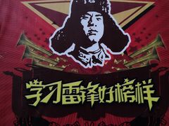 -马氏老外婆餐厅(磁县店)