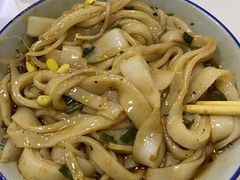 -郑凉面24h店(黄金小区店)