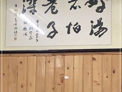 -老字号贾家肉丸糊辣汤(光明巷店)