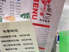 -喜莲咖啡