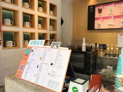 -幸运咖(公园茂直营店)