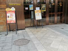 门面-大家乐(广州白云三元里2店)