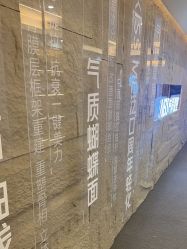 -Yestar艺星整形