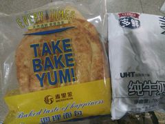 -第四军医大学西京医院·体检二部