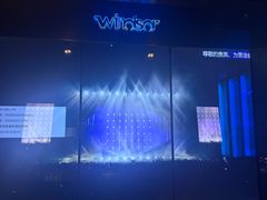 -温莎KTV(国贸店)