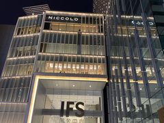 -黄兴南路步行商业街