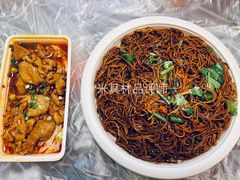 -果蔬好(江南赋店)